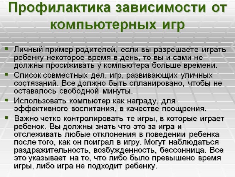 Онлайн казино бонустар депозитсіз онлайн казино қалай бұзуға болады