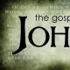 Читати євангеліє від Івана онлайн Євангеліє Івана